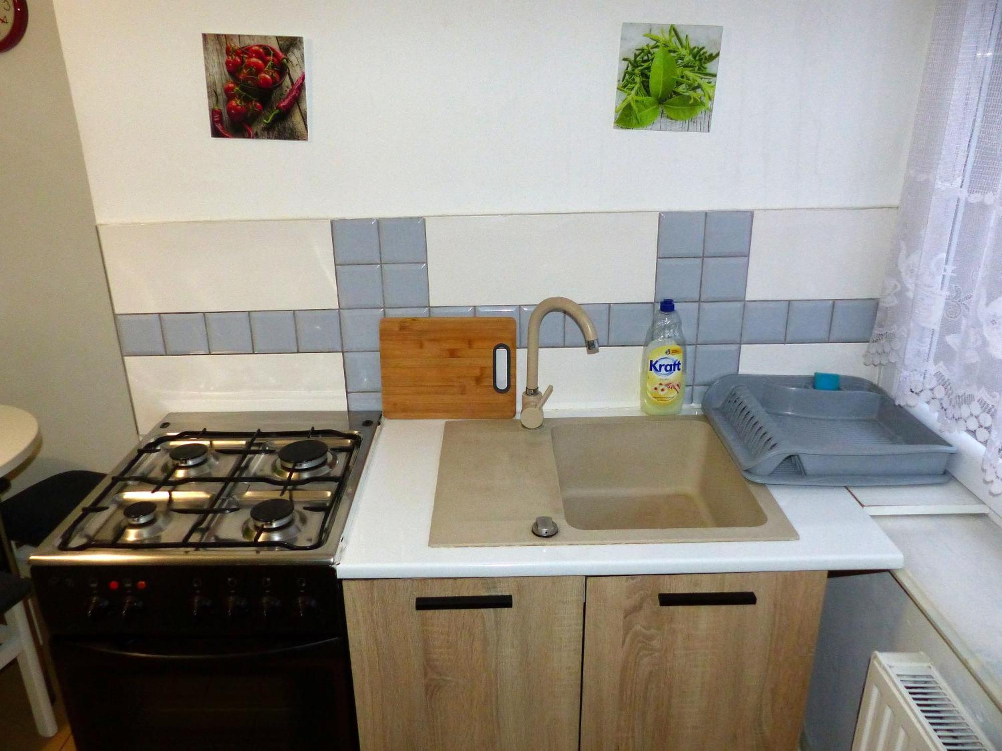 Apartament Morcinka Μπίτομ Εξωτερικό φωτογραφία